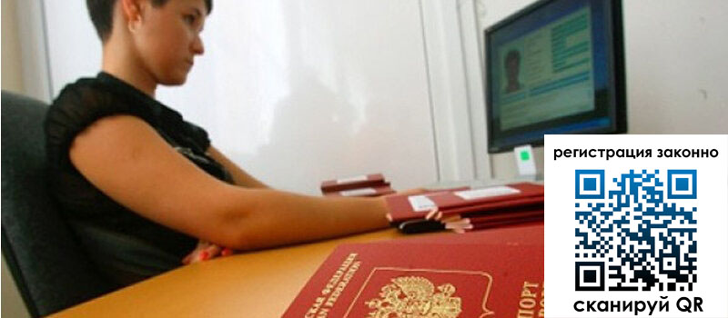 форма 3 в Черногорске форма 3 в Черногорске